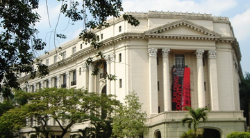 National Museum of the Filipino People
